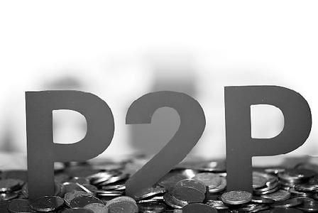 P2P平台狂推借钱炒股 号称出资方年收益率24%